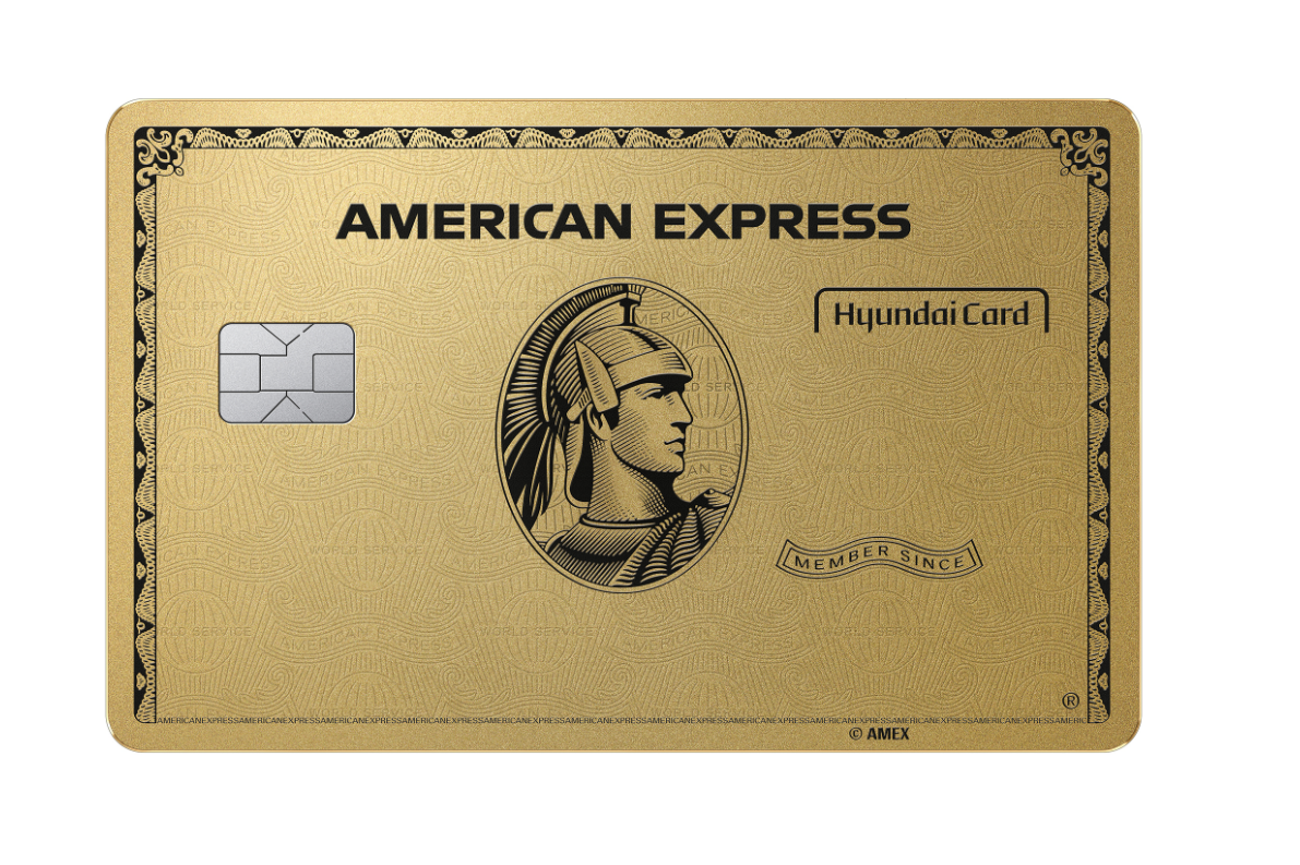 amex_card_gl
